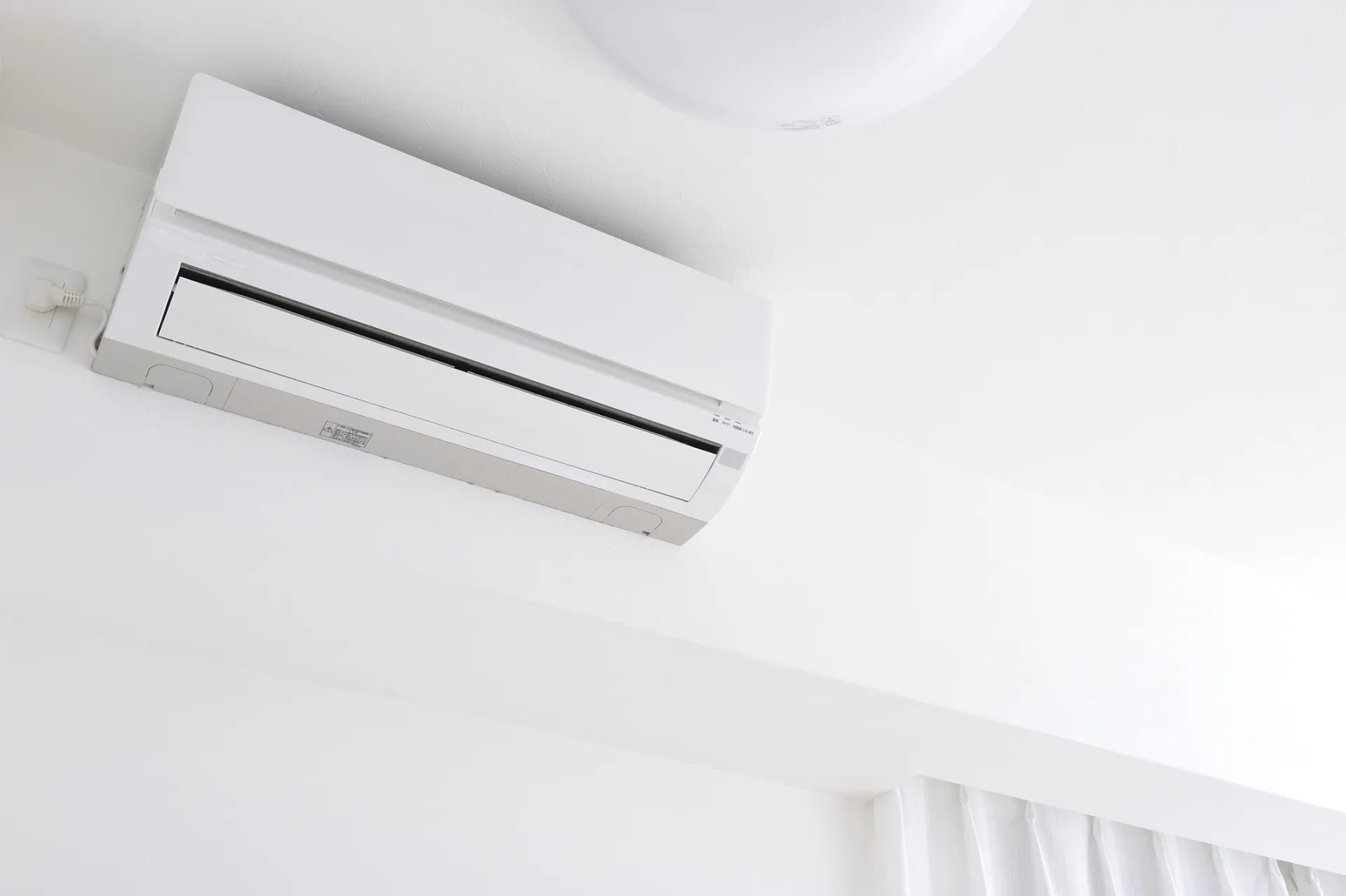 Climatisation multi-split